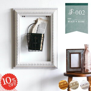 z Ǌ| EGfBO AeB[N IuWF CeA zCg  uC_  u VpS[h fBXvC _ f t[ EFJ{[h ǖ z S[h 