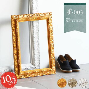 z EGfBO S[h uC_ CeA VpS[h u EFJ{[h  fBXvC zCg _ A[g EH[fR[V Be AeB[N  