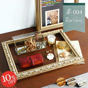 z fBXvC  z VpS[h  S[h { ǖ AeB[N CeA  DIY 킢 t A[g f EH[fR[V  X g X܏Y