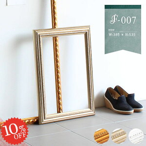 z S[h zCg { CeA CX^   z EH[fR[V g  AeB[N  A[gt[ t[ DIY A[g  Be  Be ǖ 