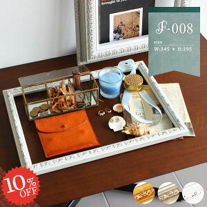 z AeB[N  u   fR IuWF Be z CeA t[ A[gt[   _CjO Vbv ǖ A[g fBXvC Y EH[A[g r