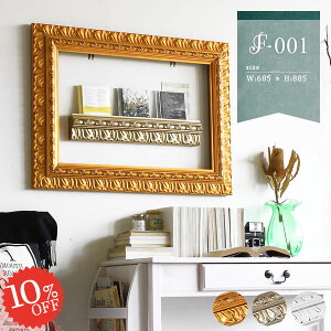 t[ VpS[h z t[̂ AeB[N ǖ fBXvC uC_ Ǌ| S[h IuWF _ Be EGfBO  AeB[N  A[gt[ 