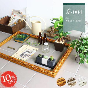 z A[g A[gt[  AeB[N { _ AeB[N fBXvC zCg t[  EH[fR[V CeA  킢 Ǌ| X S[h 