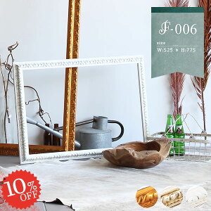 t[  z Ǐ A[g Be X  DIY  ǖ CeA fR[V Vbv Be { g A[gt[ z i  T e@ JtF EH[