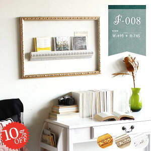 t[ IuWF z z  g  A[g AeB[N CeA EH[fR[V DIY Be fBXvC ǖ  EH[A[g u {  A[gt[ 