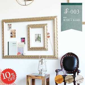 z AeB[N z AeB[N DIY  EGfBO t[ EFJ{[h fBXvC Pn CeA A[g VpS[h Be A[gt[  _ Y 