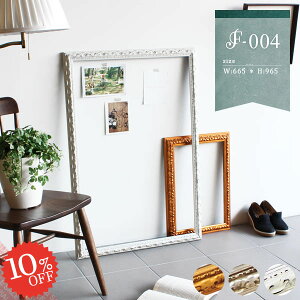 t[ K[[ S[h X g Ǌ| A[gt[ Be Be EH[fR[V A[g z _  f zCg z VpS[h { DIY IuWF 