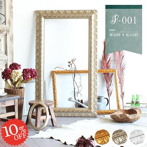 t[  CeA Ǌ| S[h  uC_  u Be AeB[N z EH[fR[V IuWF t[̂ z EGfBO fBXvC ǖ Vp