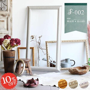 t[ EFJ{[h  z S[h ǖ fBXvC IuWF z  AeB[N Ǌ| u EGfBO  zCg Be VpS[h CeA uC_ 