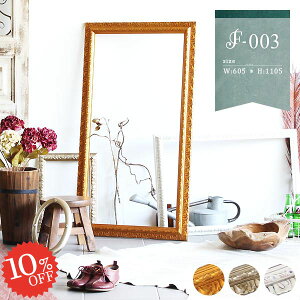 t[ CeA u EGfBO S[h { EH[fR[V  VpS[h z zCg z uC_ EFJ{[h AeB[N Be  fBXv