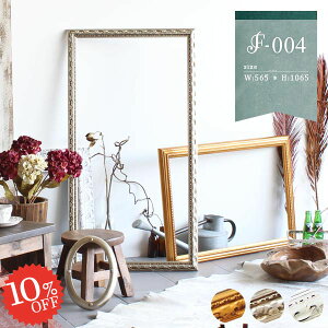 u ʐ^f  t[  zCg  IuWF 킢 CeA DIY z VpS[h AeB[N f X   CX^f {  Be g K[[ 