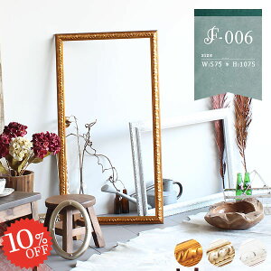 u ǖ z  z AeB[N EH[fR[V IuWF 킢 fR[V  X g t[ fBXvC Be f   g CX^f CeA 