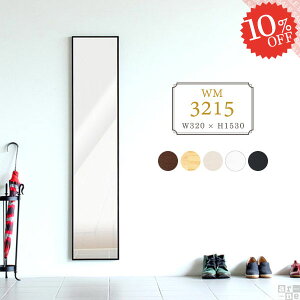 p Ǌ| ~[ Sg EH[~[ Sg   zCg Ǌ|~[ ` ݎt ^ X ʏ    טg EH[ Ǌ|p Ǌ| c  X