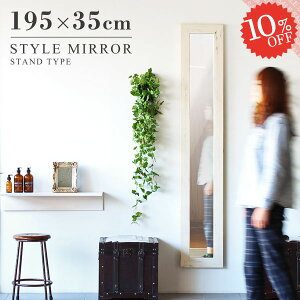  p Sg EH[~[  Sg X~[ IV Sg~[  35cm zCg 195cm u^   ^~[ Sg RpNg Ǌ| ǂ~[ 傫