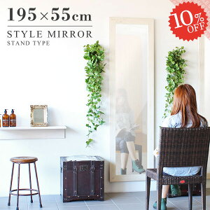  Ǌ| X^h~[ Sg~[  Sg ^ IV  ؐ  u^ Sg CeA  k Cݕ e zCg 55cm 傫 195cm Ǌ|~[ ؘg ~