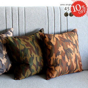 NbV 45  Jt 45×45cm ܂ NbVJo[  tFU[  w 45×45 zc ` wăNbV fXN[N { ޕt  \t@[ ʕ  