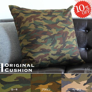 NbV 60×60  ʕ \t@[NbV ȕt   傫 zc ޕt lp tFU[ 傫 rO fBXvC ɑ΍ { ~^[ g Q w