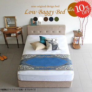 _u ̂ XmR  t[ h xbh v I { _uxbh ؐ 140cm 215cm 񍂂90cm XmRxbh ze 烌U[n k Y ̂xbh 