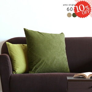 zc Jo[ 傫  k tANbV 60×60 60 NbV NbVJo[ 傫 ޕt g n \t@NbV ɑ΍ tFU[ lp `  [g[N