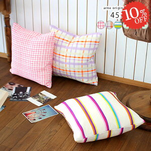 NbV gt zc 킢 45×45cm tANbV 45cm  wăNbV k \t@[NbV 킢NbV w ǂ NbVJo[ 45  Ce