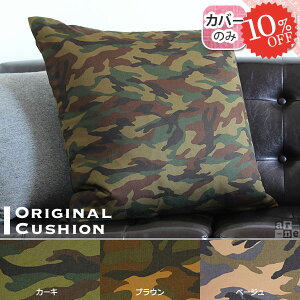 NbVJo[ CeA NbV Jo[ 60×60 k 킢 _}XN qǂ  AeB[N lp `  [sA  傫 u[ 60cm x[W GXjbN W