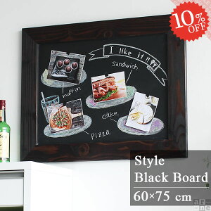 ubN{[h X HX i  A[g JtF m EFJ{[h k o Ǌ| 񍂂80cm AeB[N Ŕ 菑 EGfBO j[{[h C 60cm 