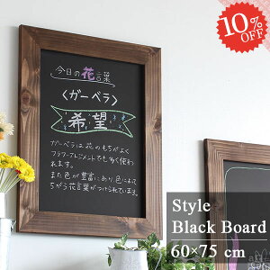 j[{[h ؐ `[N EFJ{[h i Ŕ Xg  AeB[N HX X EGfBO  60cm 񍂂80cm g 80cm q {[h 