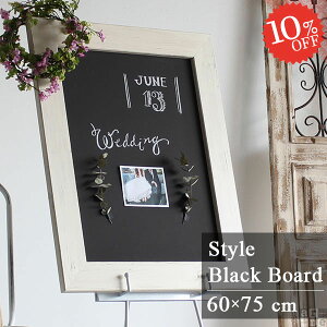 ubN{[h X g Xg EFJ{[h AeB[N POP {[h  k Ǌ| ؐ Ŕ A[g  EGfBO   `[N m  j