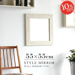 ~[ EH[~[   ؘg ʋ AeB[N gC    rO Ǌ| zCg Ǌ|~[ T ؐ ʏ lp` tt 55cm  ʑ C