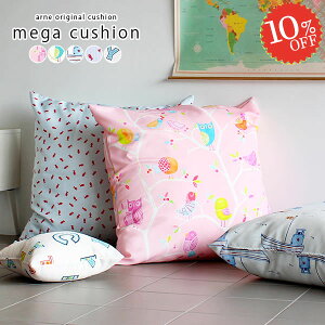 W{NbVJo[ NbVJo[ `   傫  Q 킢 NbV k W{ Jo[̂ q  83cm Vv Jo[1̂ NbVJ