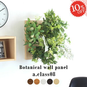 tFCNO[ Ǌ| CeA G}  A t[AWg ϗtA lHϗtA  O[ tFCN EH[O[ L Mtg ǖʗΉ AWg