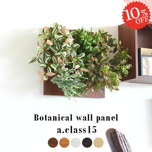 tFCNO[ Ǌ| G} ϗtA  t[AWg EH[O[ O[ lHϗtA tFCN AWg O[pl A[gpl  CeA M