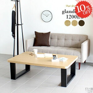 [e[u  Z^[e[u JtFe[u ؐ p rOe[u 2lp EH[ibg k p\RfXN [fXN 120cm  [^Cv [NfXN  ` 