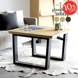 _CjOe[u 1lp JtFe[u 񍂂60cm Z^[e[u k rOe[u  ЂƂ肪 ڃe[u fXN p\RfXN 2lp \t@[e[u 80cm  55