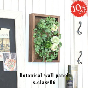 G}  Ǌ| ϗtA  tFCNO[ O[pl O[ AWg  G} L EH[O[ CeAO[ tFCN Mtg ǖʗΉ E