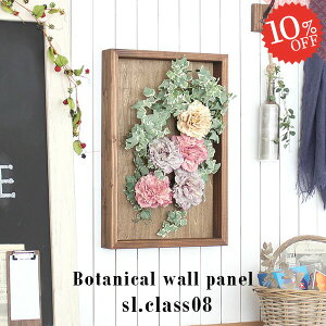 G}  Ǌ| ǖ EH[O[ t[AWg tFCNO[ tFCN ؐt[ CeA  O[ ̓ v[g  O[CeA A 