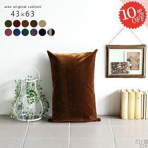 NbV g ` Vv xA   g   w ܂ ăNbV tANbV zc n  `FANbV e[N 43×63cm lp 