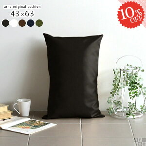  zc Z~O Vv NbV g `  U[ 1 킢 ܂  U[NbV Jo[ tANbV n 43×63cm \t@[NbV  