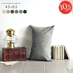 NbV  `  Vv ܂ zc  W{ n  g lp  Q ޕt 43×63cm  ֎q Z~O \t@[  IV tANbV