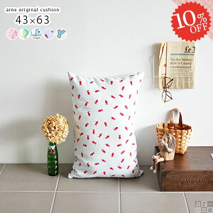 zc LbYXy[X q ct ` ۈ牀 킢  Q    傫 fXN[N NbV  tANbV lp Z~O q \t@[NbV