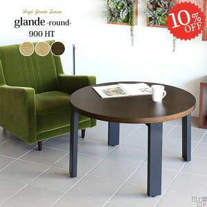 ۃe[u _CjOe[u 񍂂60cm fXN  90cm JtFe[u EH[ibg ~` k \t@e[u ی^  rOe[u lp Eh 2lp ؐ 55cm