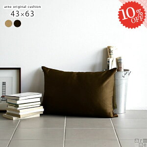 NbV wNbV { 1 n zc   Z~O 43×63 ܂ g 傫 ` ޕt  ɑ΍  k ֎q fXN[N  w t