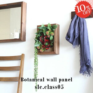 CeAO[ tFCNO[ G} ~j  C tFCN G}  O[ L Ǌ| lHϗtA  pl AWg EH[O[ A 