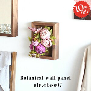 tFCNO[ G}  Ǌ| EH[O[  O[ tFCNt[ ~j  CeA  tFCN ̓ o  A v[g ϗtA AWg 