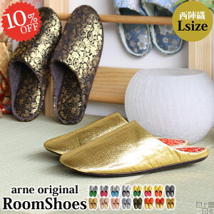 Xbp a wD   [V[Y qp  w   Ǝ 25`26.5cm yY Ƃ a { j E a  {݂₰ I[V[Y 