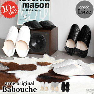 [V[Y  25`26.5cm ou[V  qp Vv nhCh ubN ItBX  F I[V[Y z zCg Mtg  yA 㗚 rO Xbp