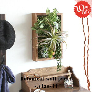 tFCNO[ G}  Ǌ| tFCN t[AWg O[ A ؐt[  A[gt[ gC ؐpl lHϗtA EH[O[  E