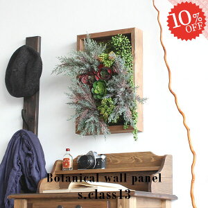 tFCNO[ Ǌ| ؐt[ G}  i` EH[O[ CeA  A EH[pl ؐpl ϗtA L  Mtg  gC A C