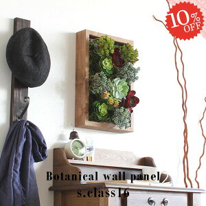 tFCNO[ G} Ǌ| 킢  A AWg EH[fR EH[pl i` C EH[O[ tFCN L O[ CeA v[