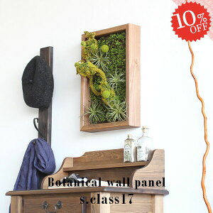 tFCNO[ EH[O[  G} t[AWg CeAO[ Ǌ| EH[pl lHϗtA  A[gt[ k A O[ Ce